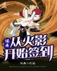 ����ӻ�Ӱ��ʼǩ��
