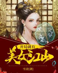 ǩ�����������־�����Ů��ɽ