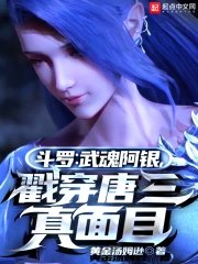 ���ޣ���갢����������������Ŀ