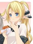 ��Ԯ�����鹫����ʼ���̷�ճ�