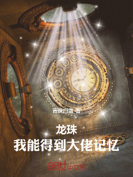 ���飺���ܵõ����м���