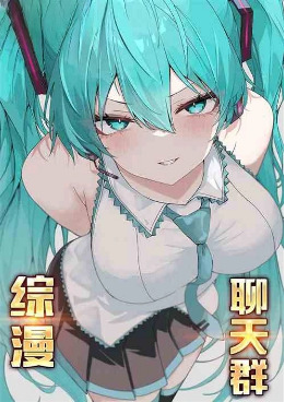 ����Ⱥ�ģ��ְֻѩ�˱�����