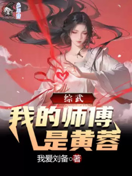 ���䣺�ҵ�ʦ���ǻ���