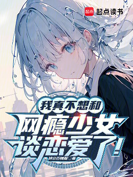 ���治��������Ů̸�����ˣ�