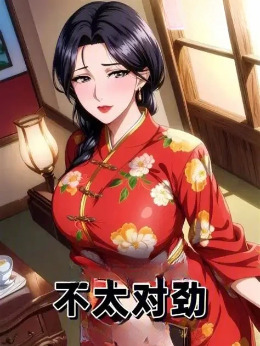 ���鹫Ԣ���������Ƕ����Ծ�