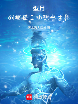 ���£���ͩ����Ҳ�뵱����
